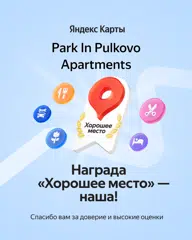 https://yandex.ru/maps/org/117072443677